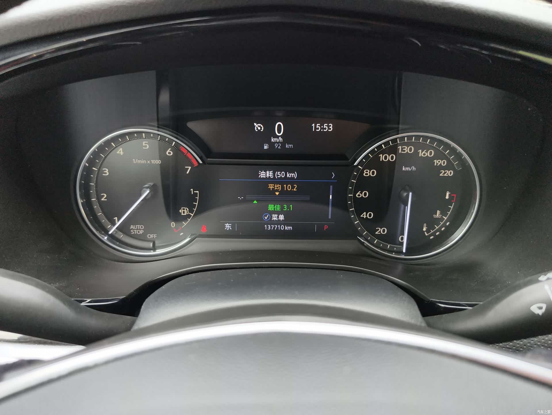 Cadillac XT5, 2021 13