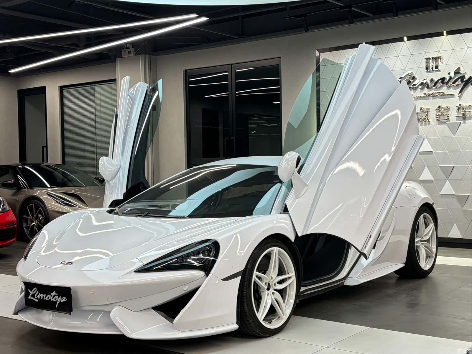 McLaren 570
