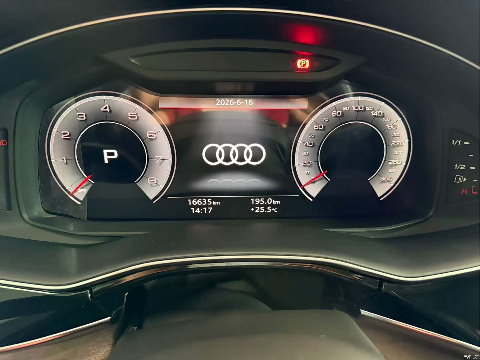 Audi Q7, 2024 8