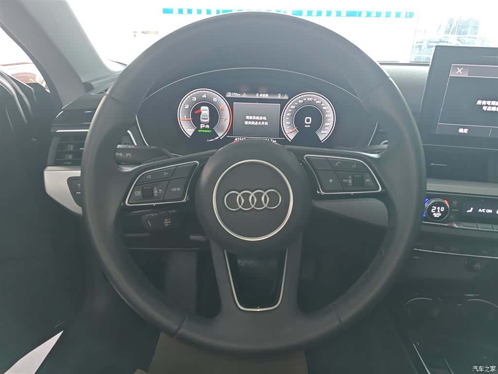 Audi A5, 2023 3