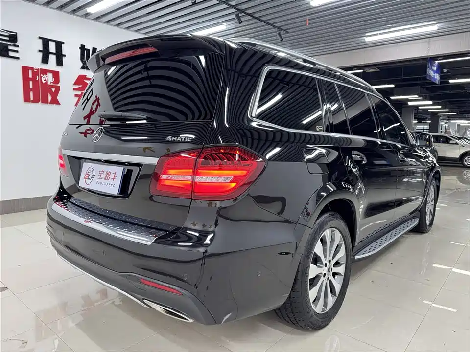 Mercedes-Benz GLS Mercedes-Benz GLS