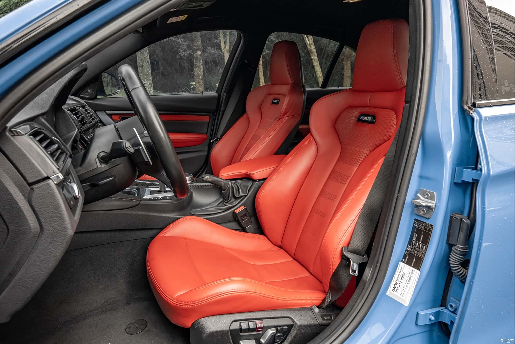 BMW M3, 2019 16