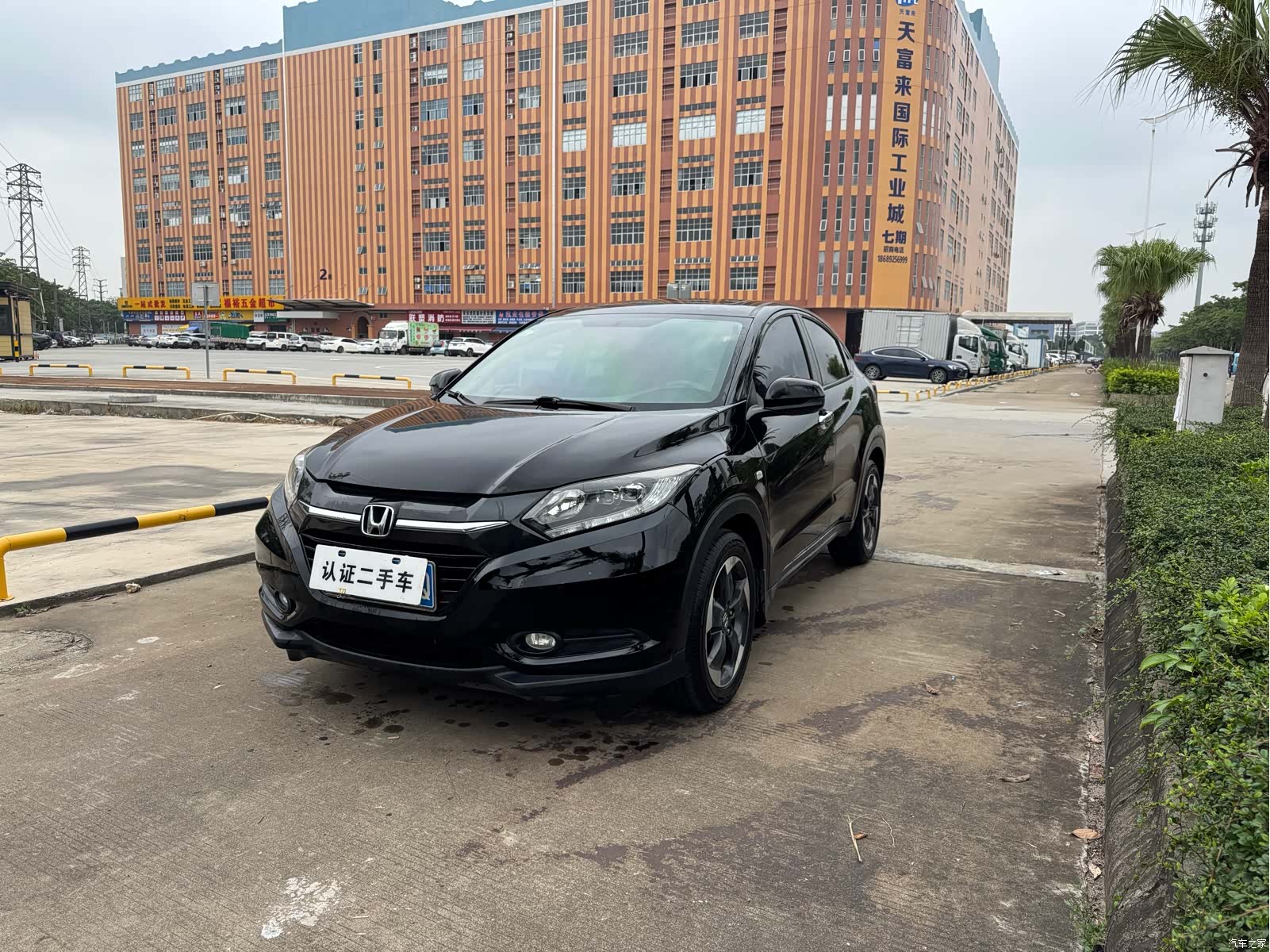 Honda Vezel, 2018 1