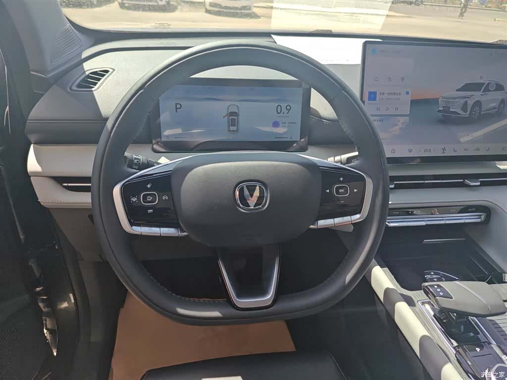 Changan CS75, 2025 3