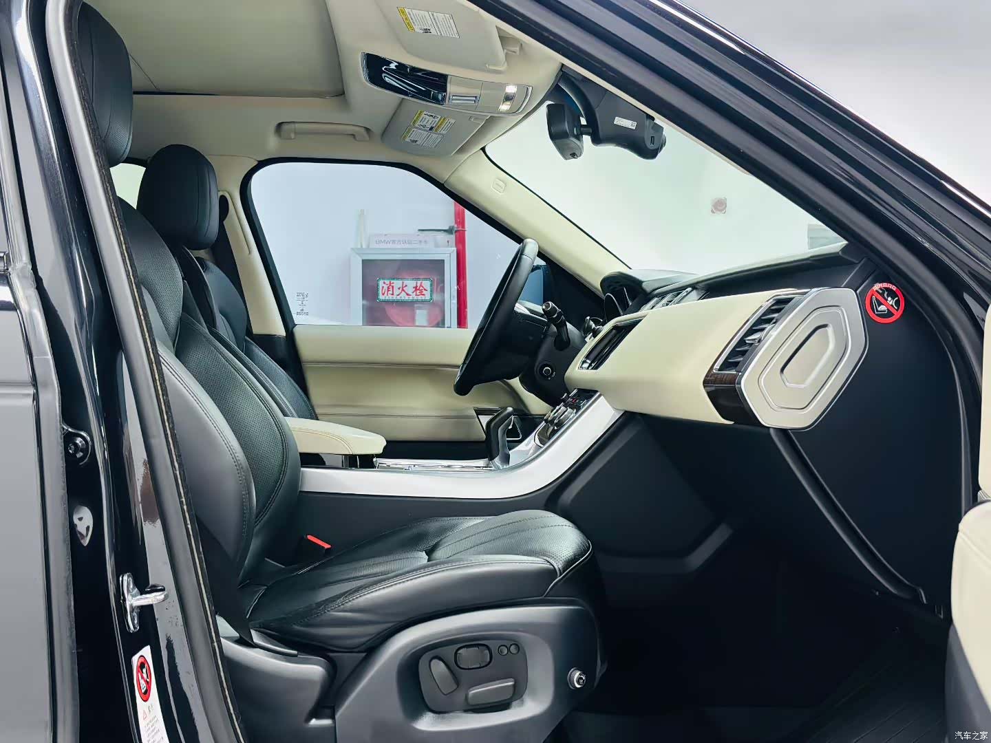 Land Rover Range Rover, 2014 7