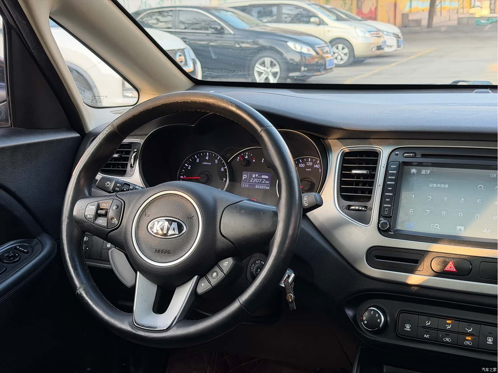 Kia 7, 2016 9