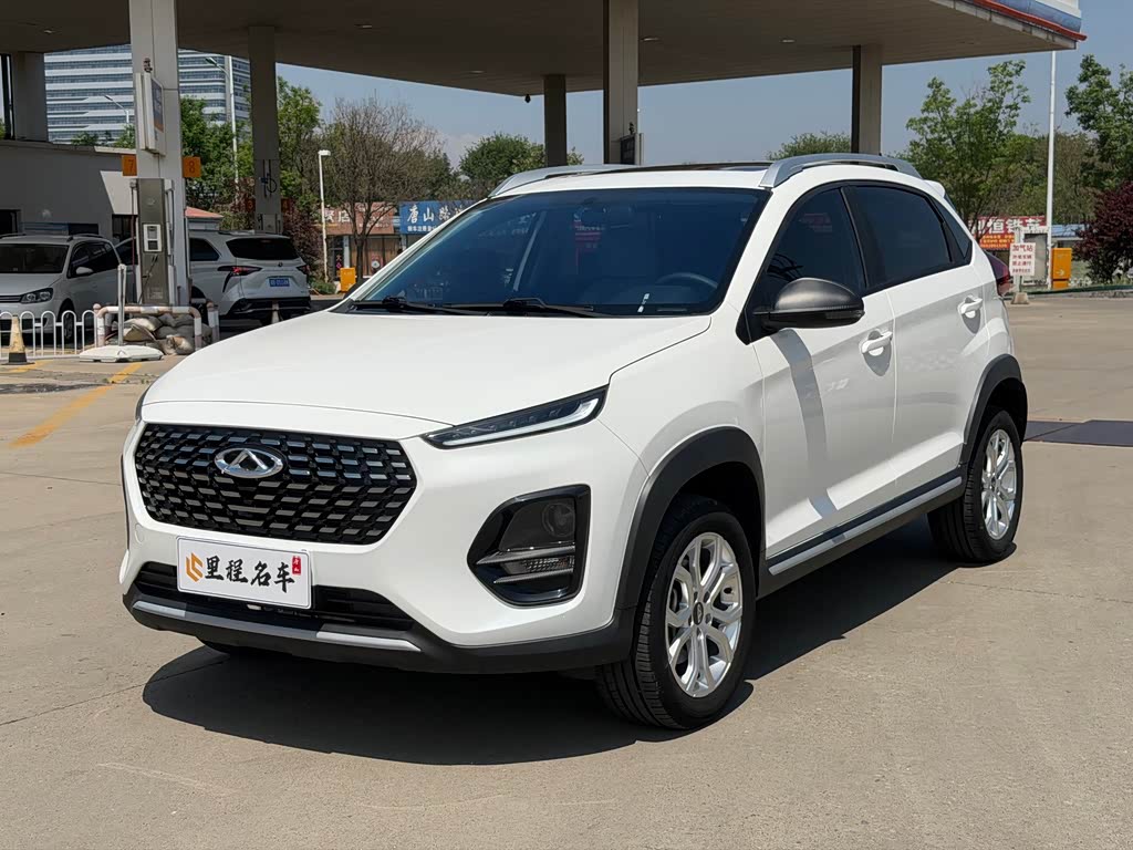 Chery 3x