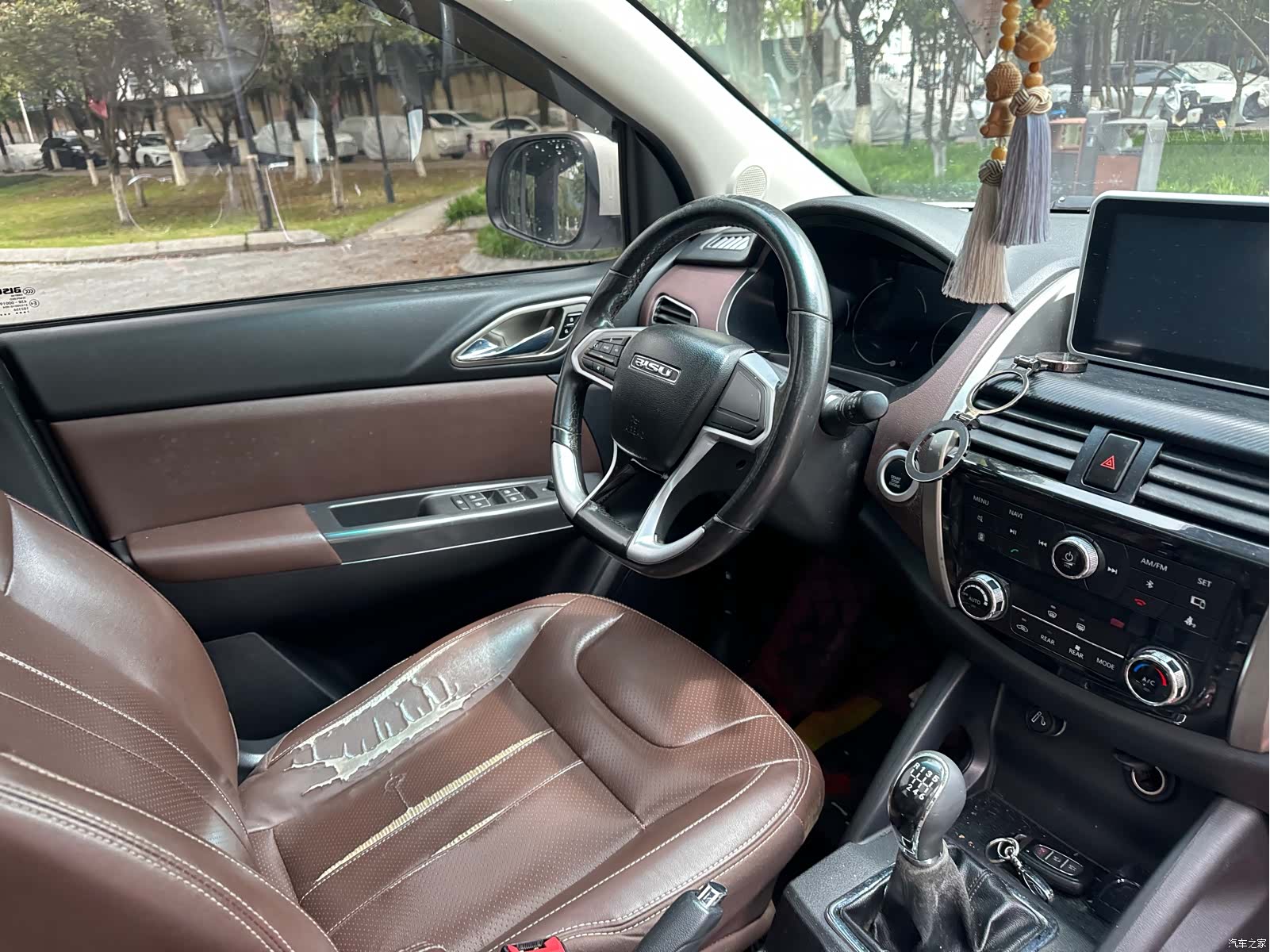 Bisu T5, 2018 19