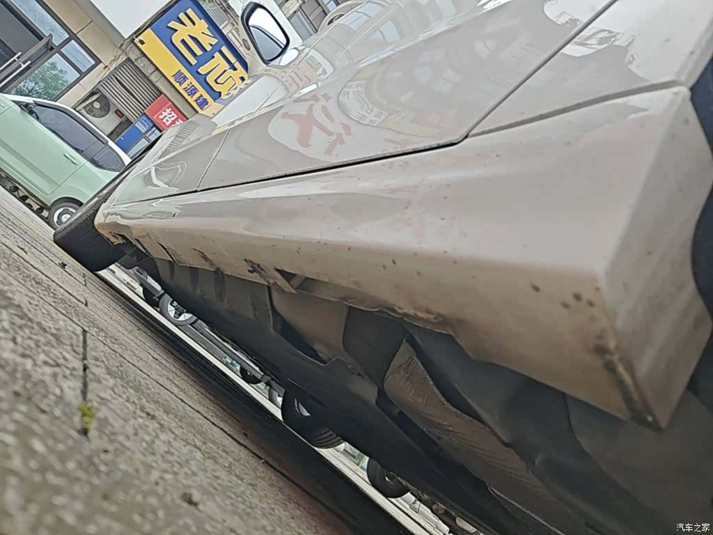 Ford Mondeo, 2017 22