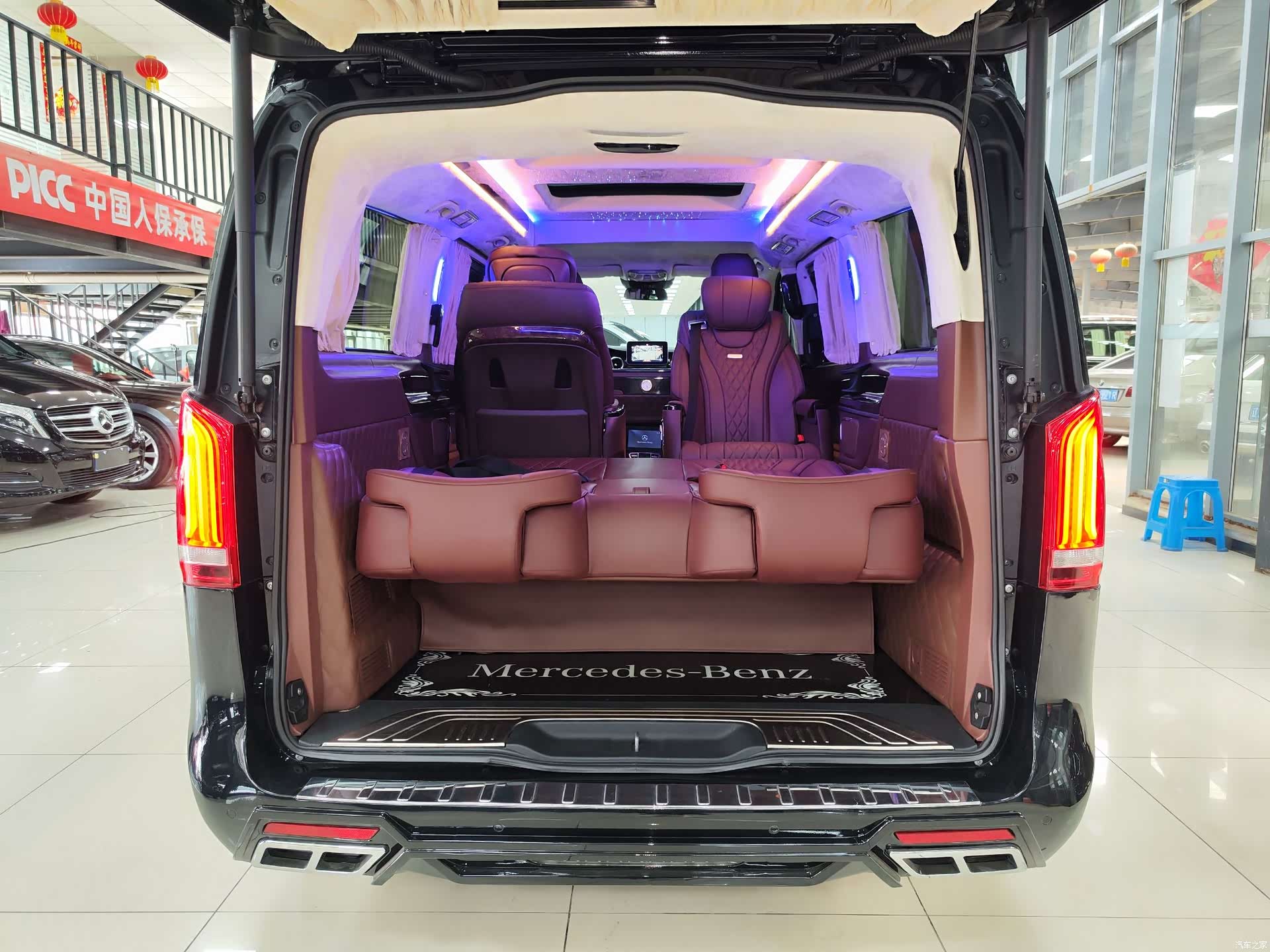 Mercedes-Benz V-Class, 2020 15