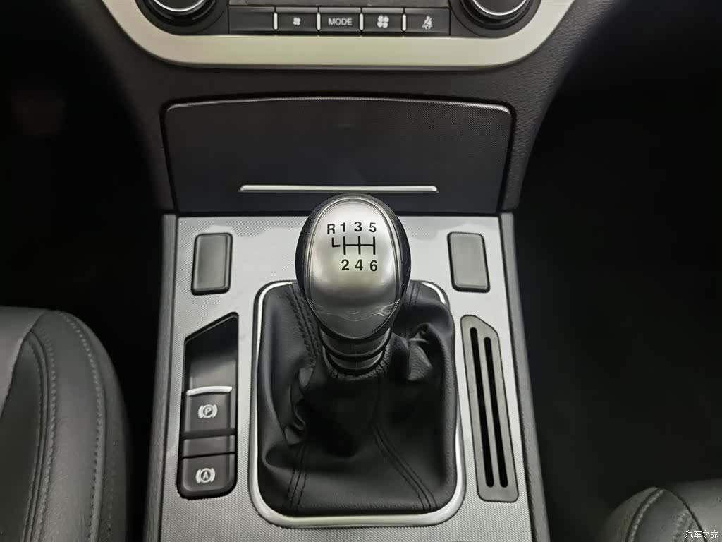 Haval H6, 2017 13