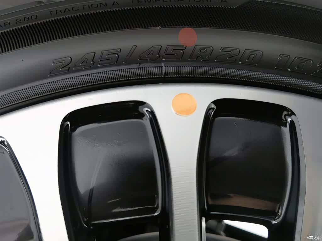Stelato S9, 2026 24