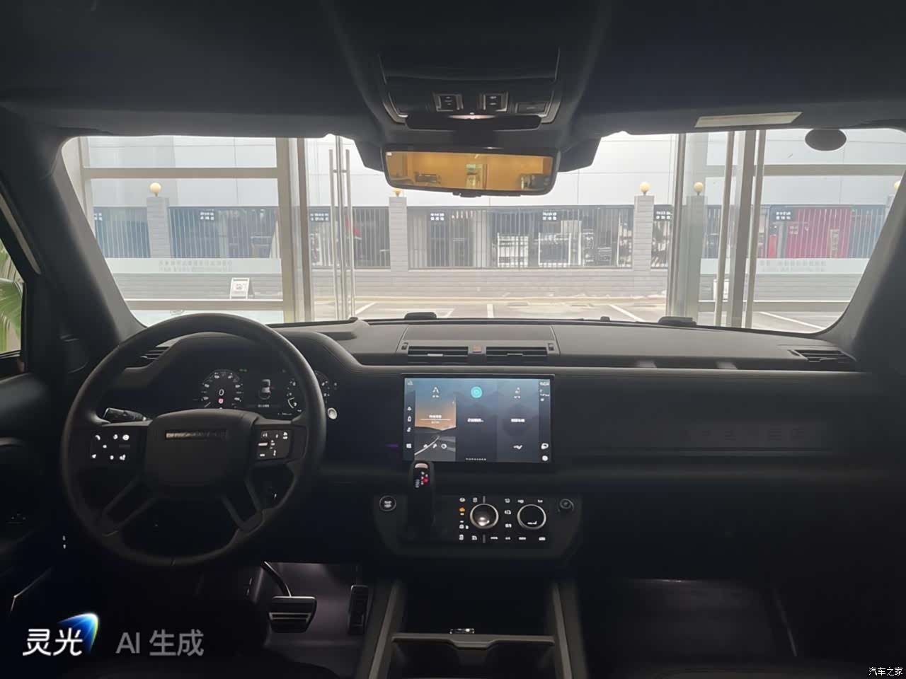 Land Rover Range Rover, 2024 15
