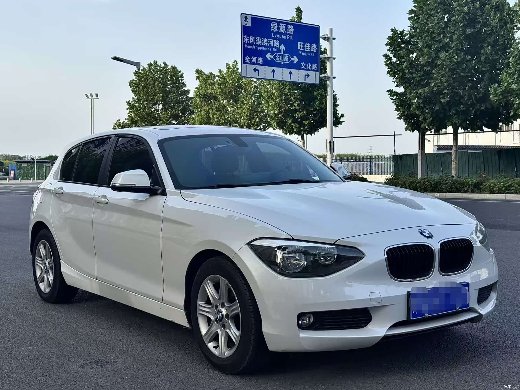 BMW 1 Series, 2015 3
