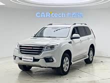 ����H9 2015�� 2.0T ���������� 7��