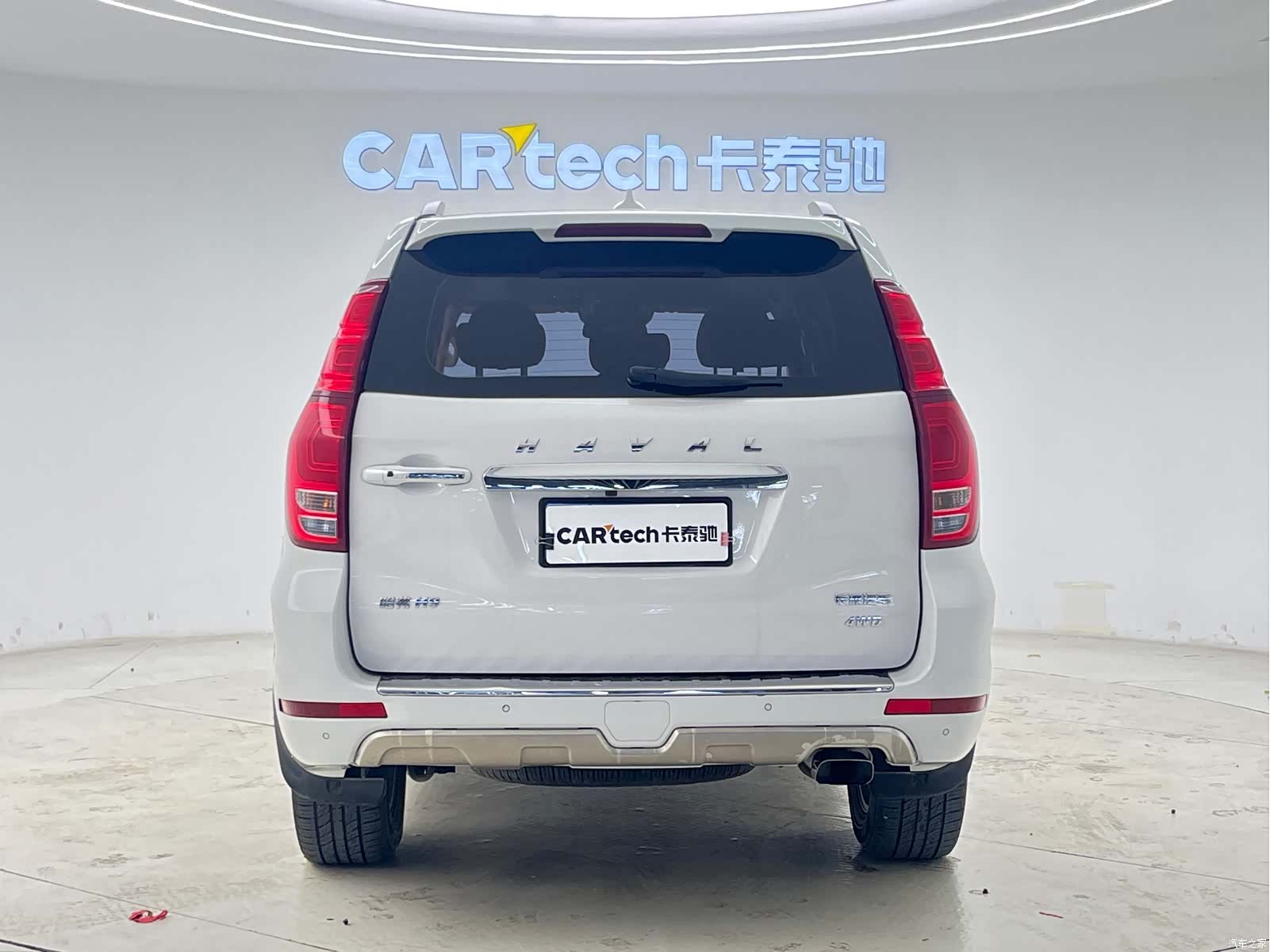 Haval H9, 2015 7