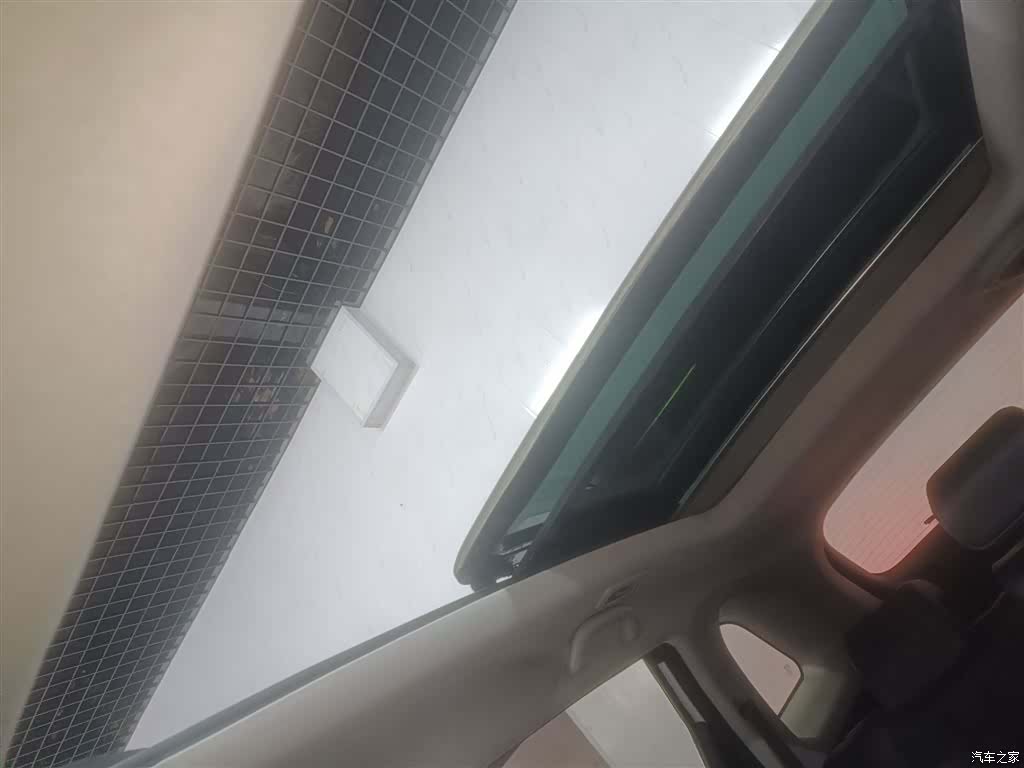 Changan CS75, 2020 8