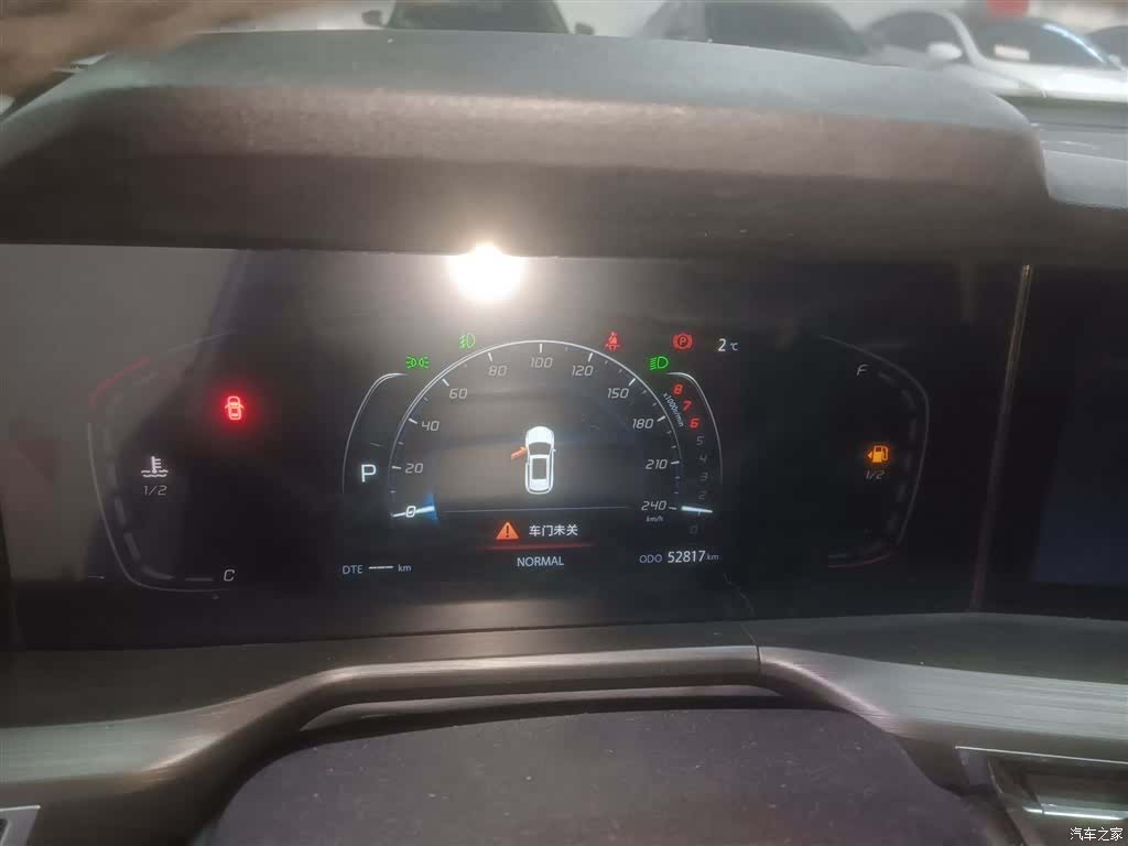 Changan CS75, 2020 4