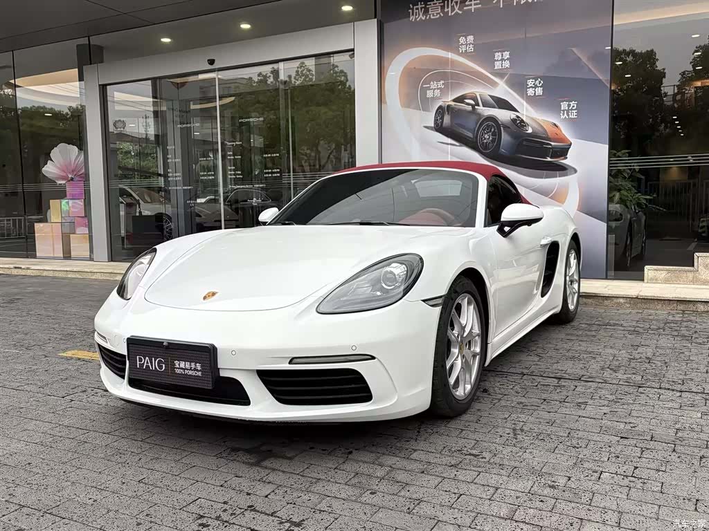 Porsche Boxster, 2024 1