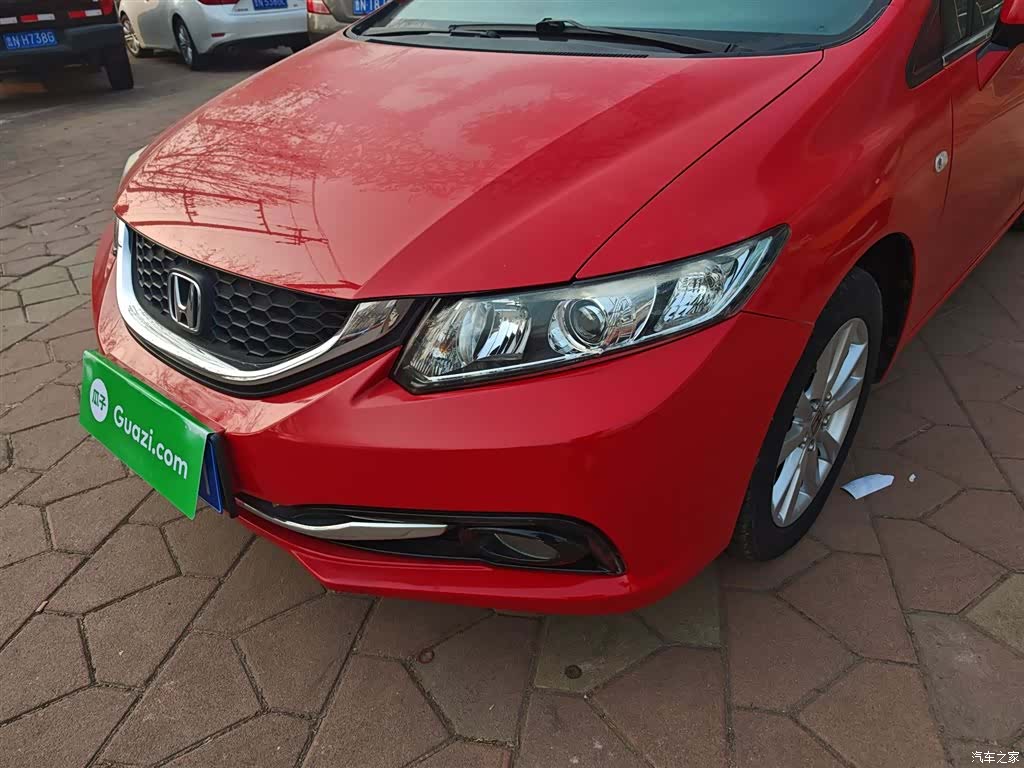 Honda Civic, 2016 15