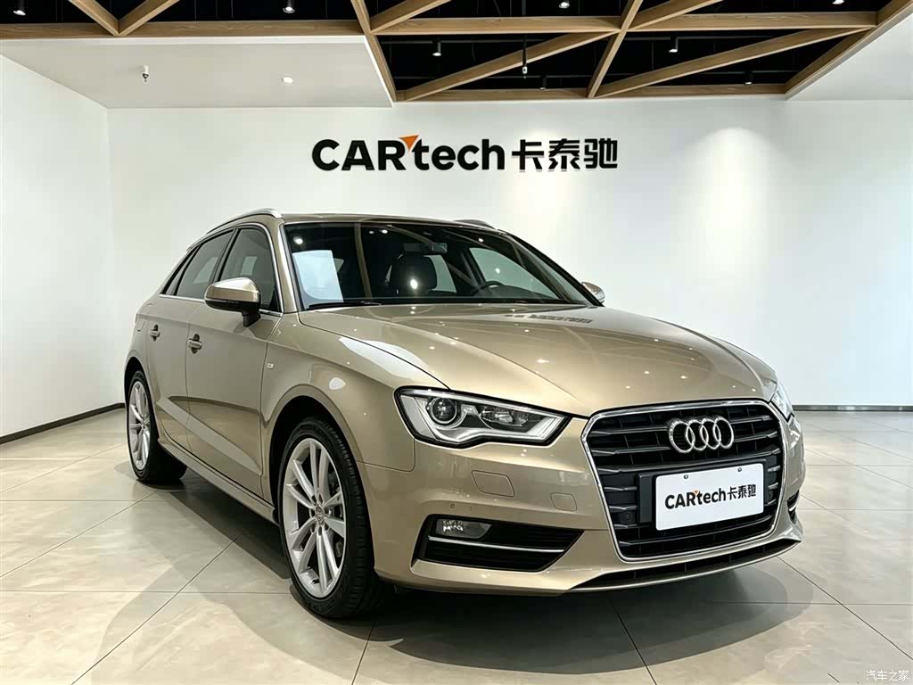 Audi A3, 2016 1