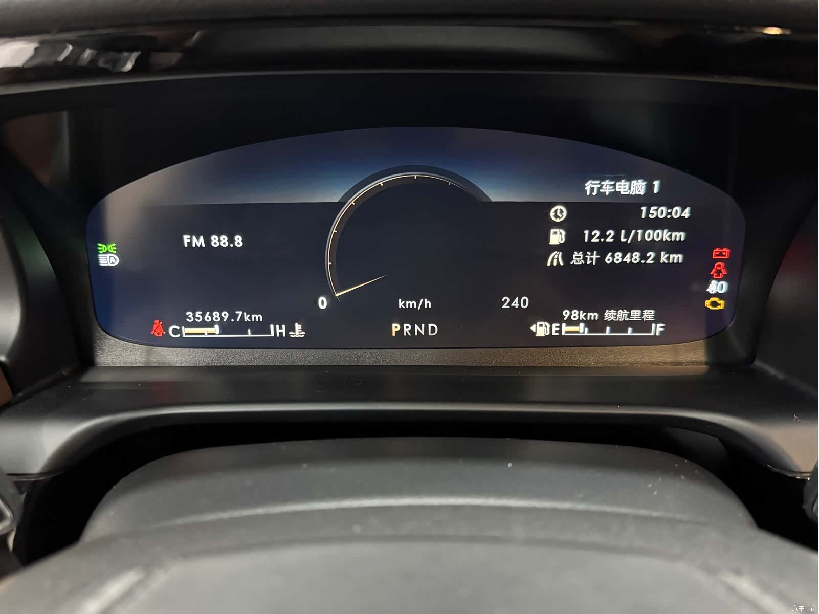 Lincoln Aviator, 2021 18