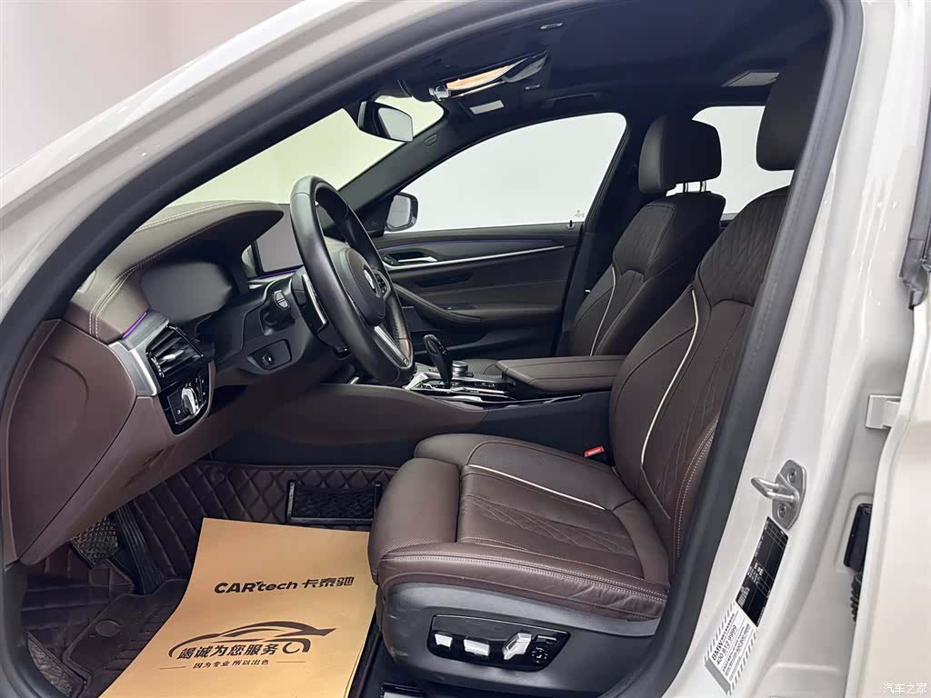 BMW 5 Series, 2021 8