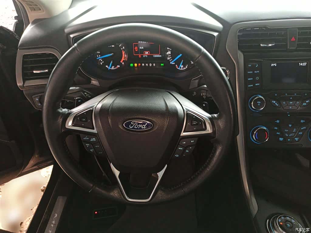 Ford Mondeo, 2017 3