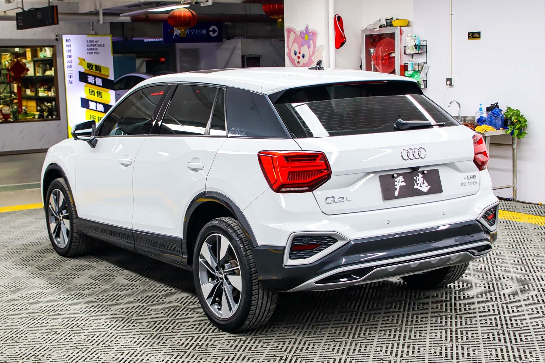 Audi Q2L, 2022 21