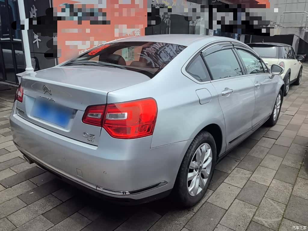 Citroen C5, 2016 4