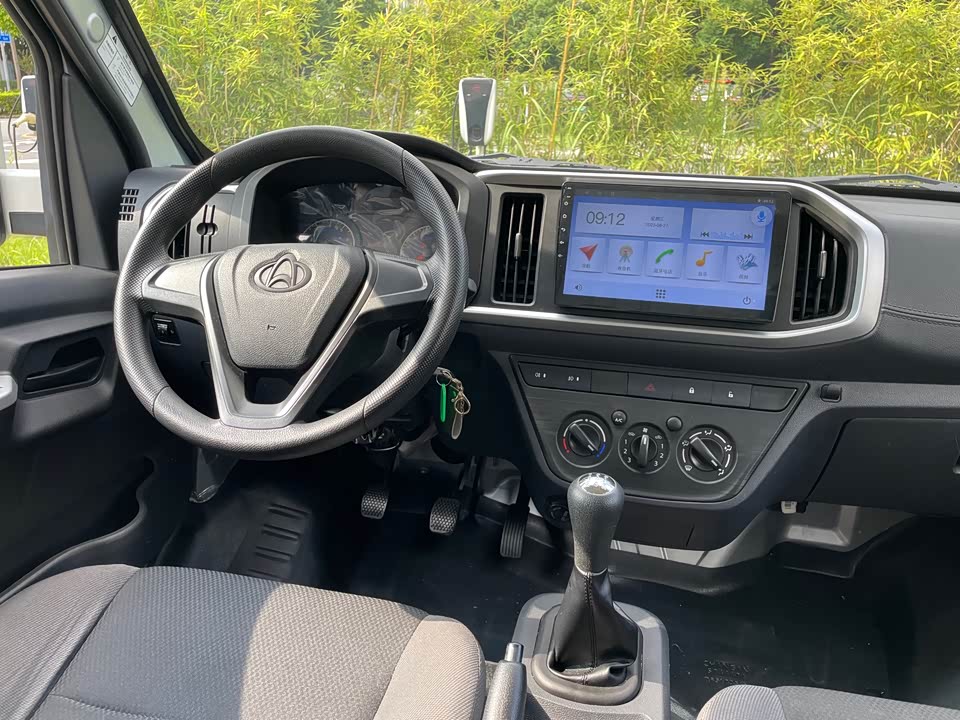 Changan Kaicheng Changan Shenqi T30