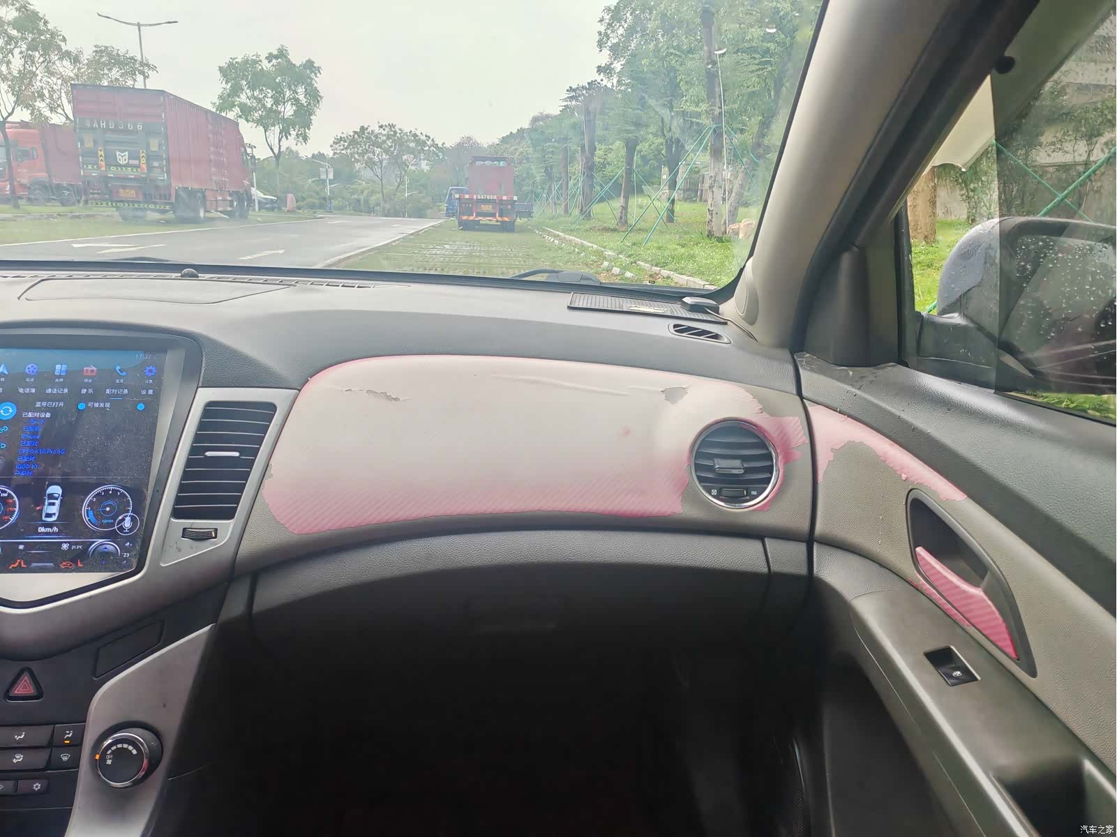 Chevrolet SL, 2013 14