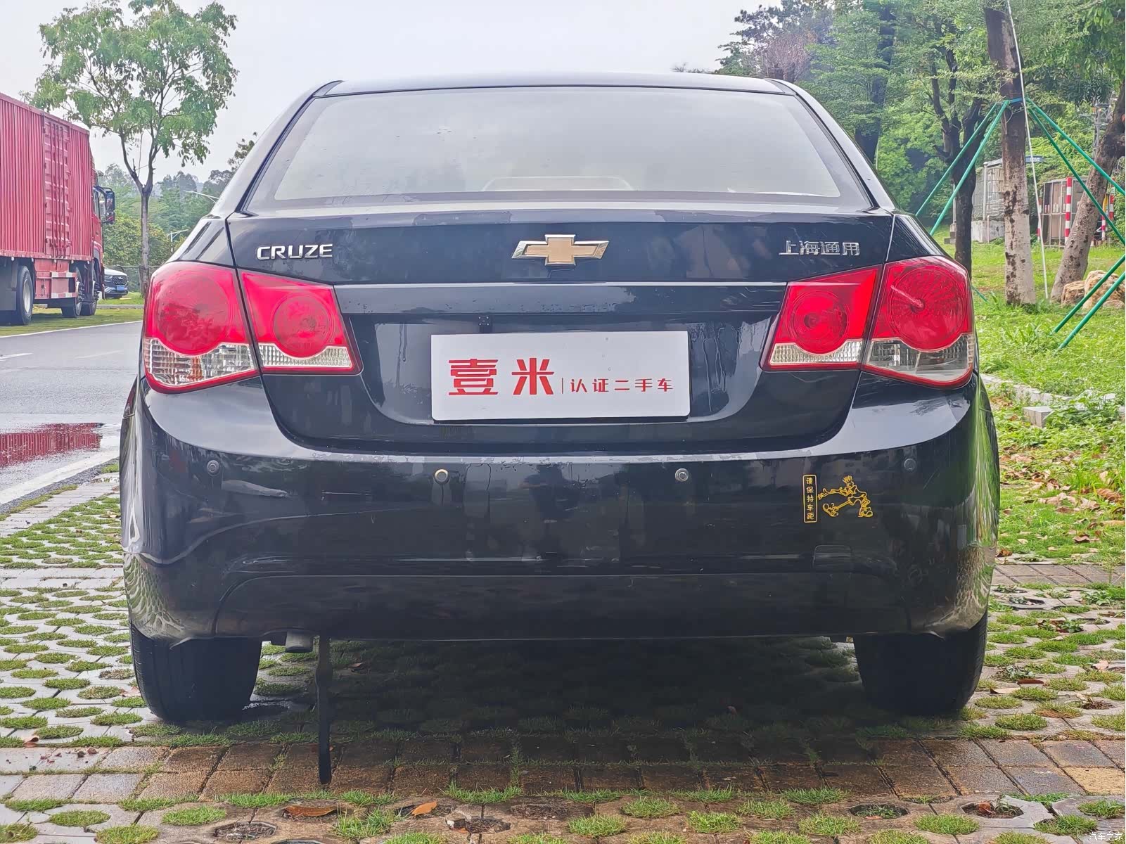 Chevrolet SL, 2013 9