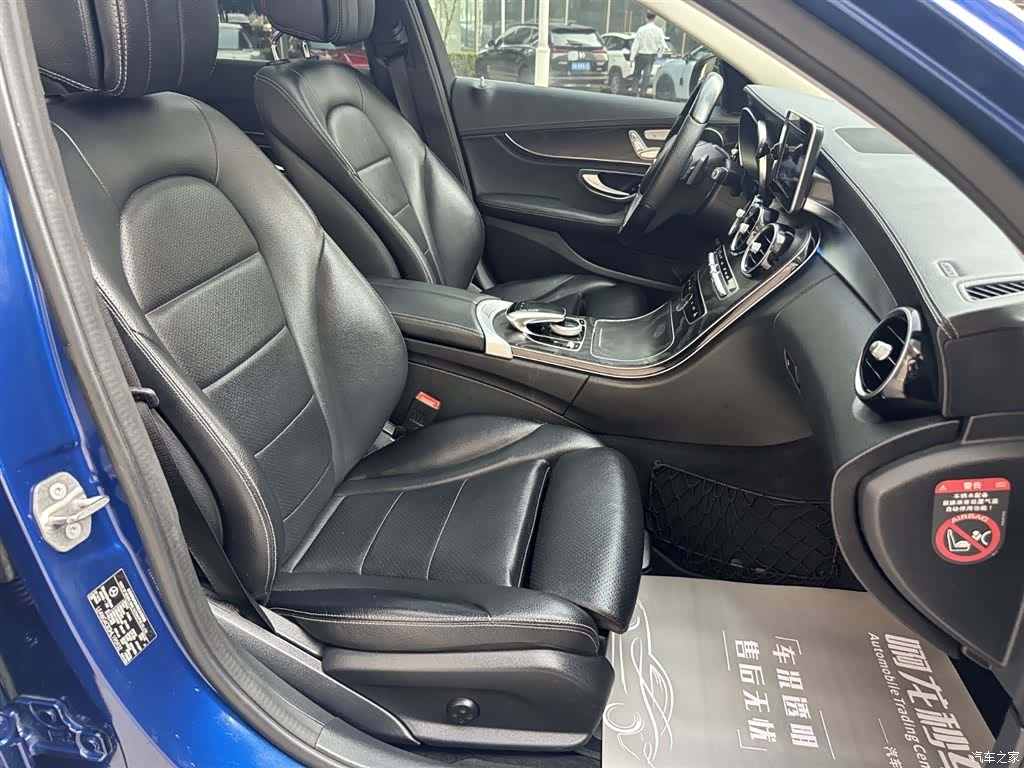 Mercedes-Benz C-Class, 2016 28