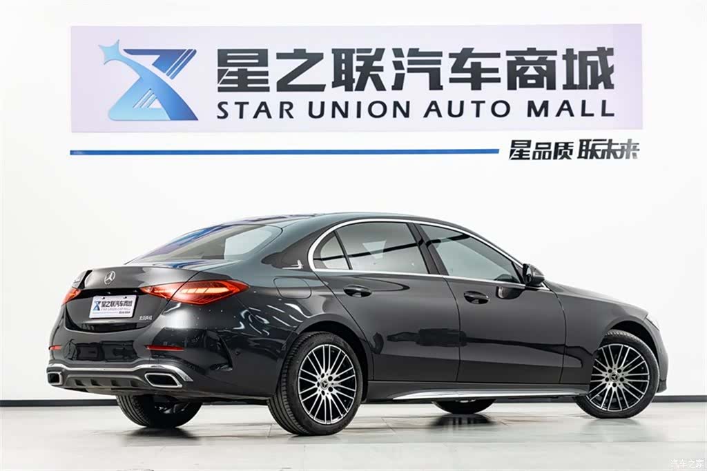 Mercedes-Benz C-Class, 2023 6