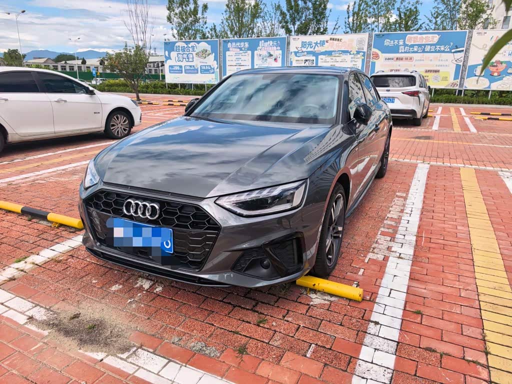 Audi A4L