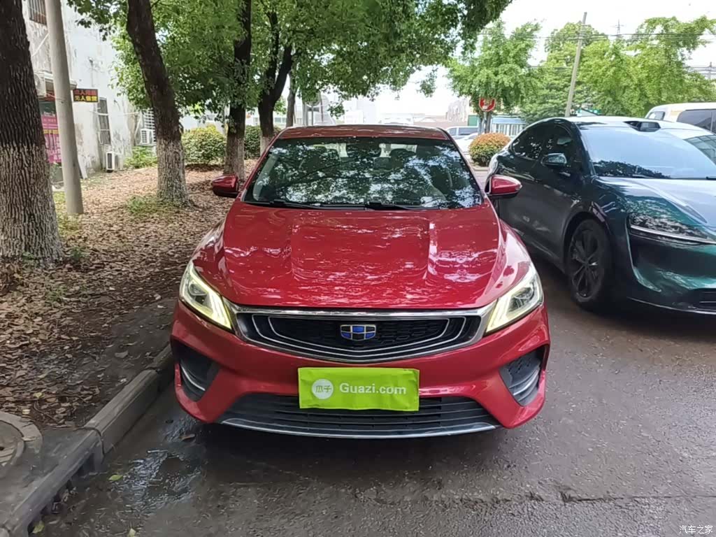 Geely Binray, 2018 3