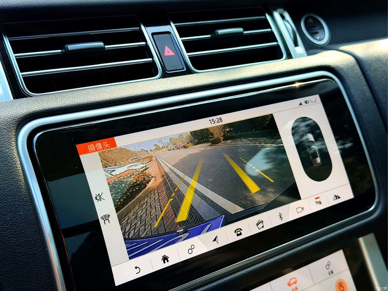 Land Rover Range Rover, 2021 13