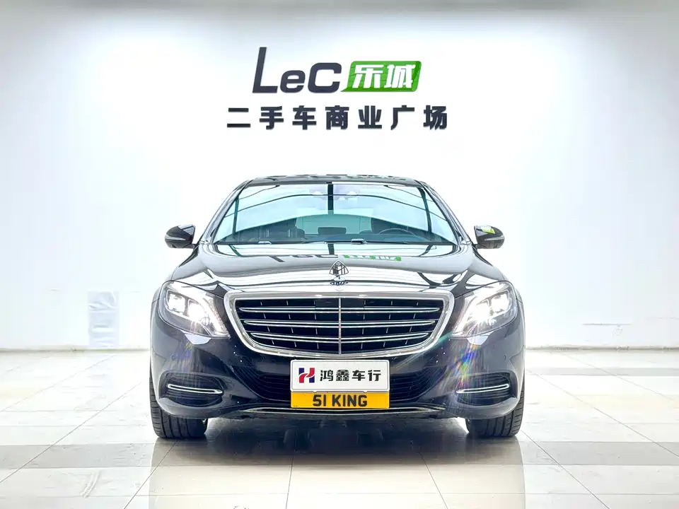 Mercedes-Benz Maybach S-class