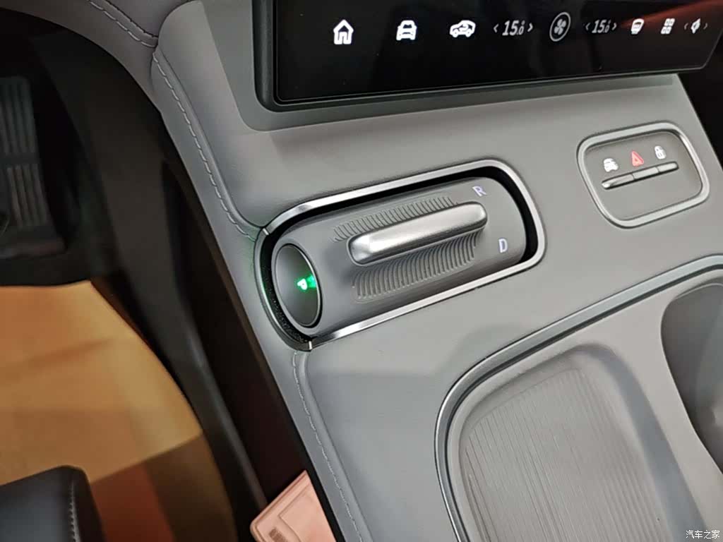 NIO EC6, 2025 14
