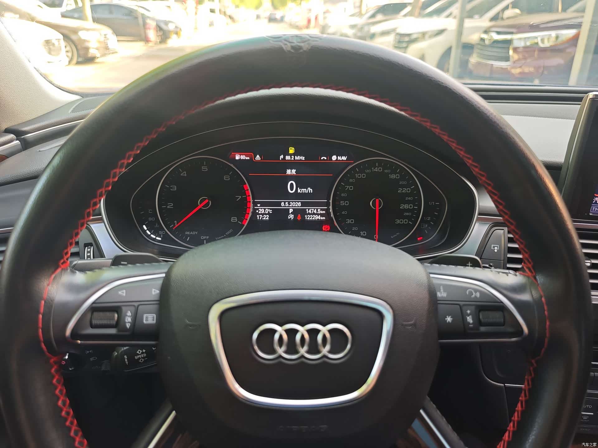 Audi A6L, 2018 16