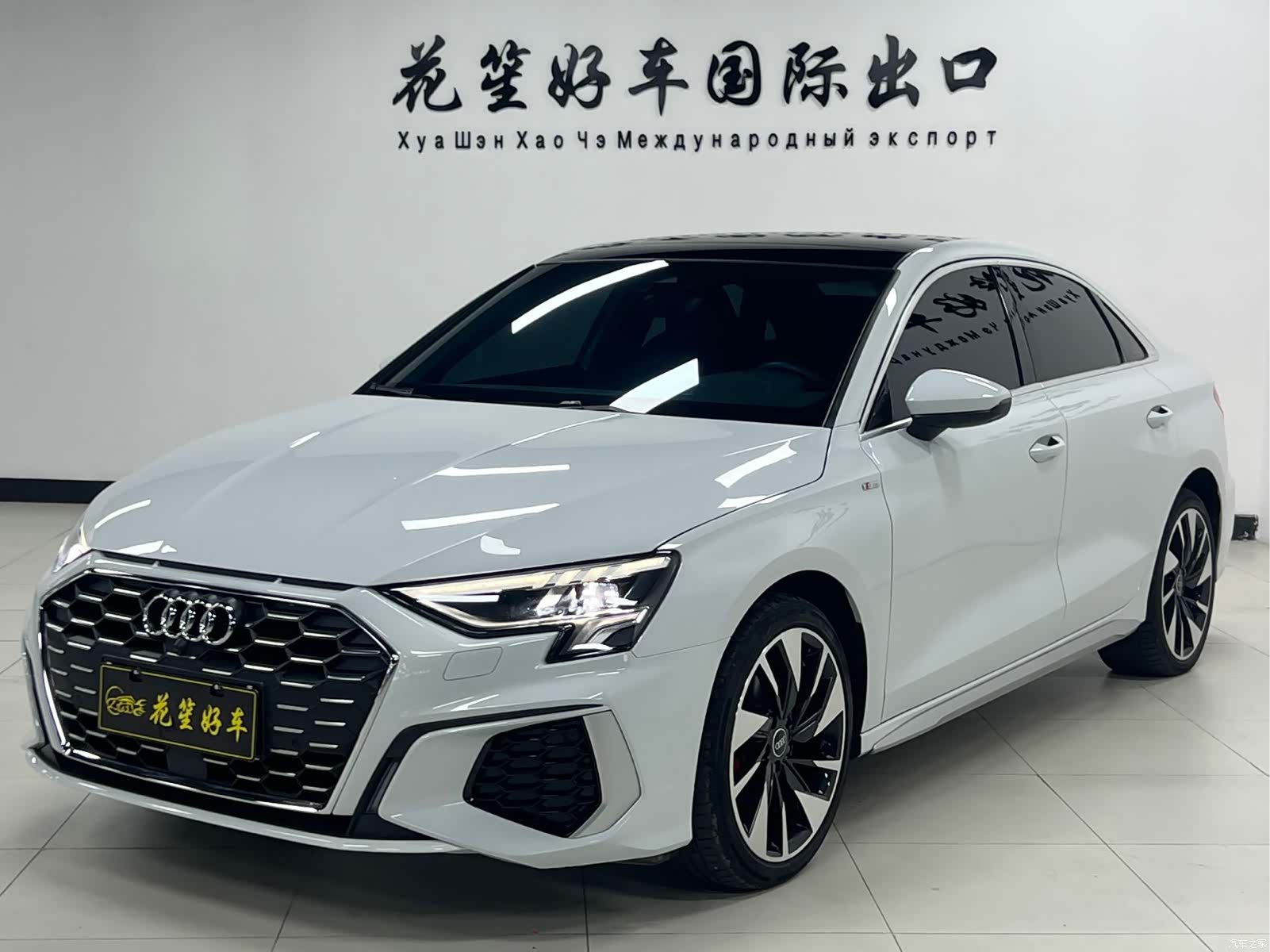 Audi A3, 2023 1