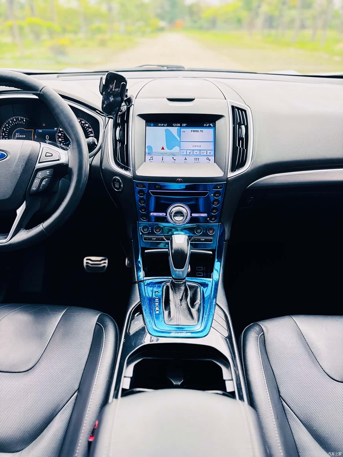 Ford Edge, 2018 16