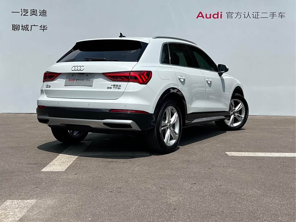 Audi Q3 Audi Q3