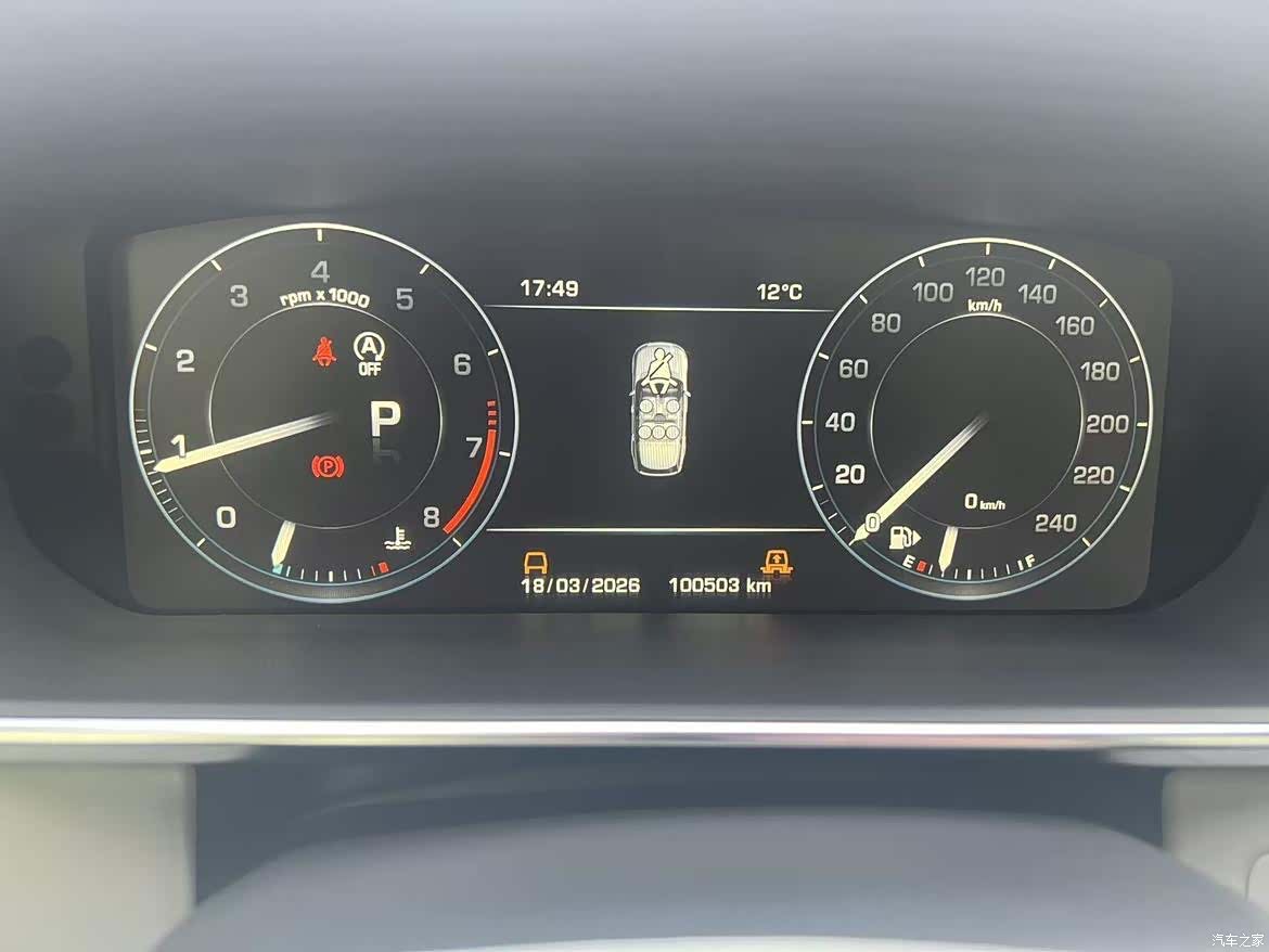 Land Rover Range Rover, 2015 9