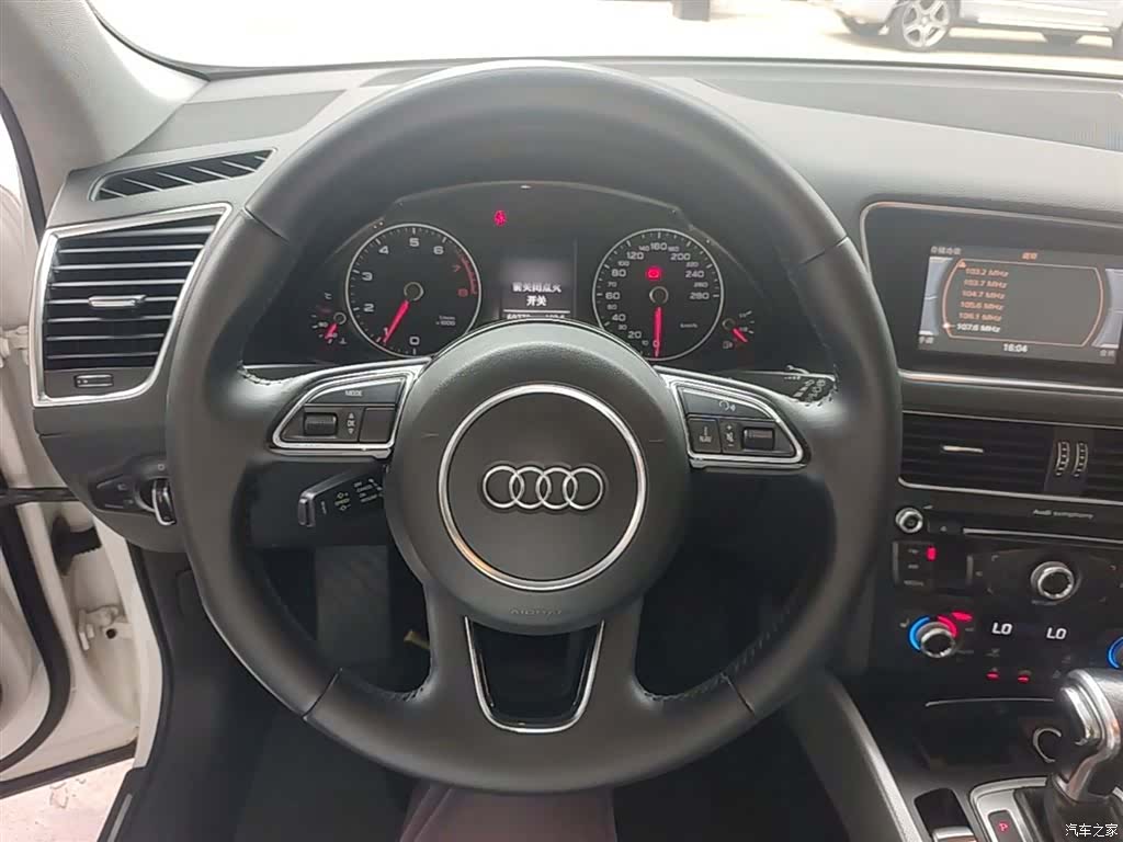 Audi Q5, 2015 11