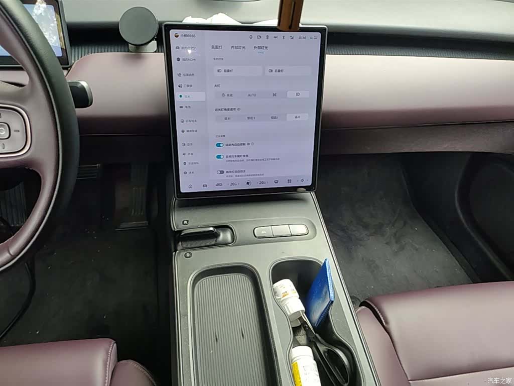 NIO ET5, 2023 13