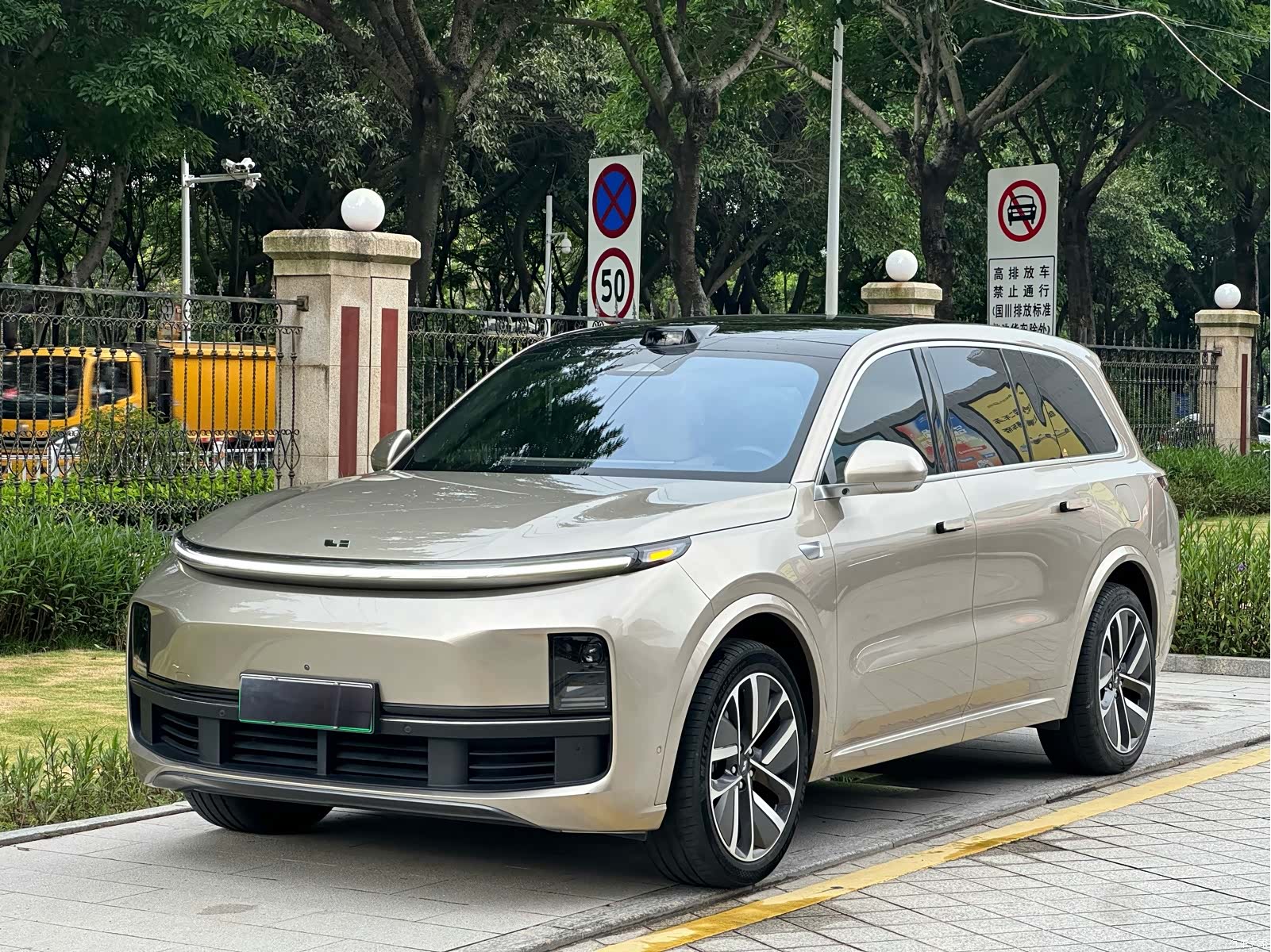 Li Auto L9, 2023 1