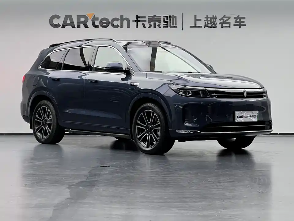 HarmonyOS Ask the world M7