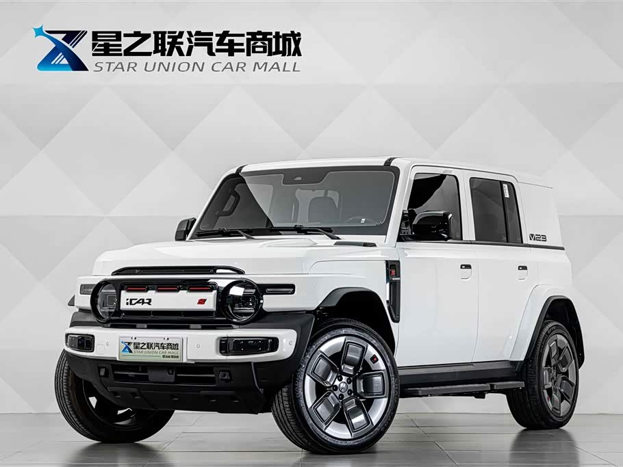 Chery iCAR V23